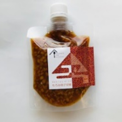 Ebisuya Miso Dip - Moromi Yuzukosho 150g