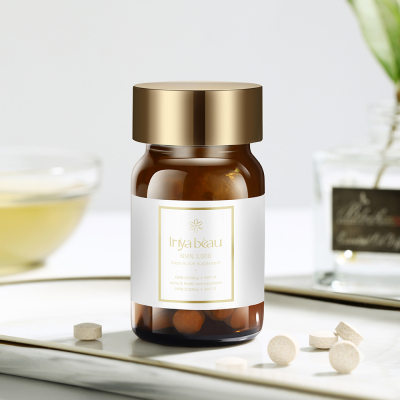 IB NMN3,000 Stem Active Supplement 75g