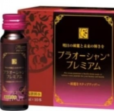 Pla Ocean Premium 132g