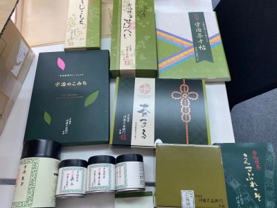 Itohkyuemon Matcha Kiyoju no Mori 30g