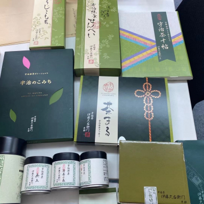 Itohkyuemon Matcha Kiyoju no Mori 30g