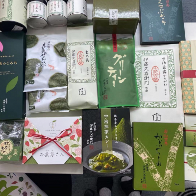 Itohkyuemon Matcha candy