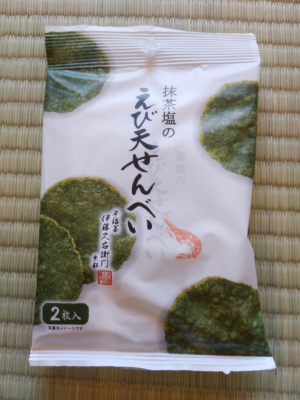 Itohkyuemon Matcha rice cracker, light leaf green