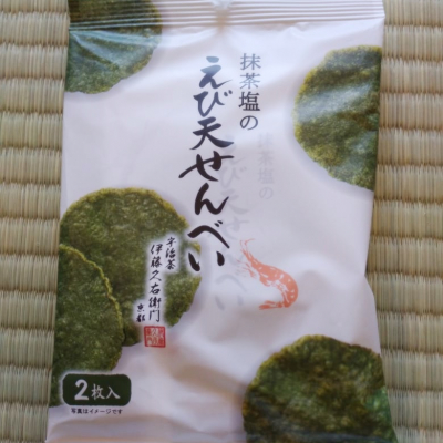 Itohkyuemon Matcha rice cracker, light leaf green