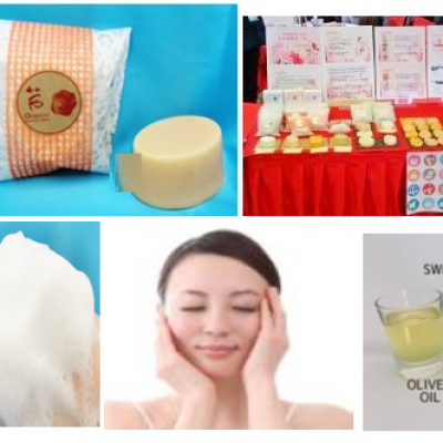 Akane Handmade Soap for Dry Skin 85g