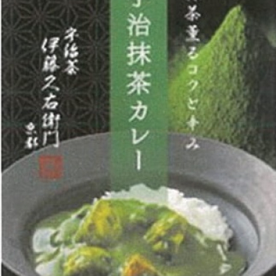 Itohkyuemon Uji Matcha Curry 180g