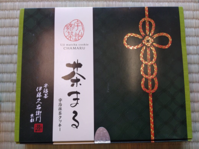 Itohkyuemon Tea Maru cookie