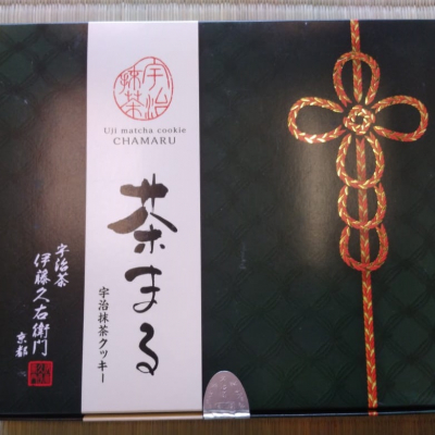 Itohkyuemon Tea Maru cookie