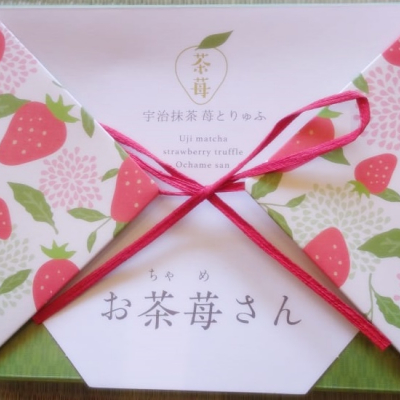 Itohkyuemon Matcha strawberry truffle 70g