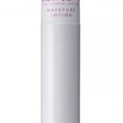 Maiko moisture lotion